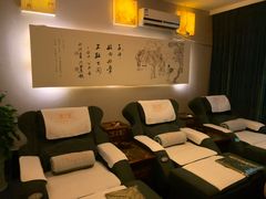 -儒之堂足道·SPA·推拿(莫干山路店)