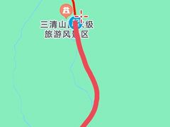 -三清山风景名胜区