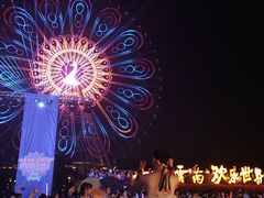 -七彩云南欢乐世界