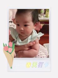 -大美母婴月子中心