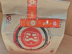-塔斯汀中国汉堡(青浦宝龙广场店)