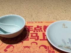 -点都德(长泰广场店)