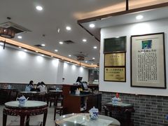大堂-仁信老铺(盈信城市广场B区店)