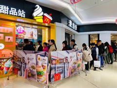 门面-麦当劳(民盈·国贸城店)
