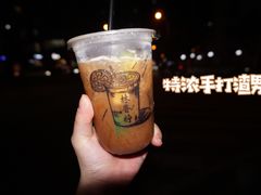 -林香柠·柠檬茶(新景店)