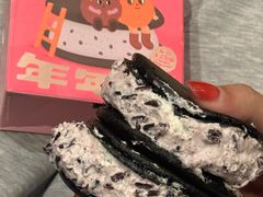 -泽田本家·铜锣烧(美罗城店)