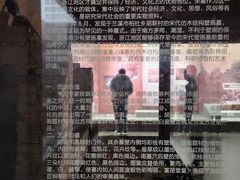 -兰溪市博物馆