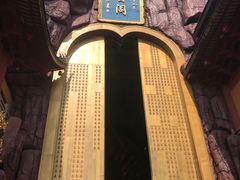 -上海东林寺(金山区)