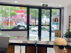 -宝岛眼镜(嘉兴桐乡时代广场店)