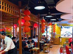 -芦月轩羊蝎子(劲松店)