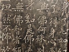-叶县县衙博物馆景区