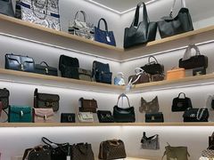 -海星奢选二手奢侈品手表包包鉴定回收寄卖(墨玉南路店)
