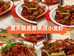 -在老街·淮安大排档·甜麻干煸龙虾·烧烤(河下古镇店)