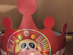 -海底捞火锅(未来城店)