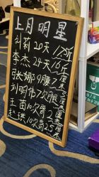 -瘦立方身材管理中心