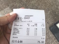 -甜嘟嘟烘焙坊(舒城路店)