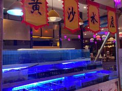 -OPEN開全日自助餐厅·西餐·海鲜(佛山希尔顿酒店)