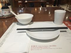 -鼎泰丰(新港中心店)