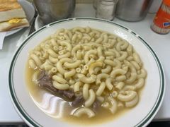 -澳洲牛奶公司(佐敦店)