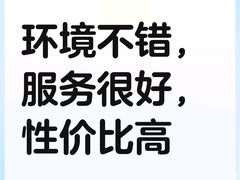 -南京维景国际大酒店(南京博物院店)