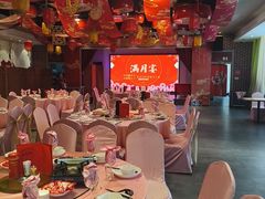 -老蒲鲜·地标·非遗美食(涵江店)