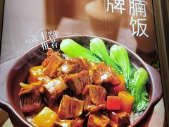 -李先生牛肉面大王(沈阳南五大润发店)
