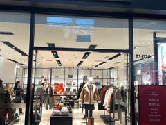 -盛京大奥莱(沈阳奥体店)