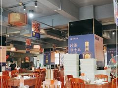 大堂-天下客饭店(中山路店)