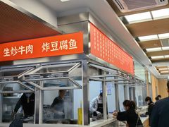 -立文冬·鲜活面(杭州太合商业中心店)
