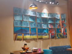 大堂-觅山云南菜(泊富ICITY店)