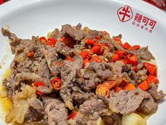 -辣可可·小炒黄牛肉(望京凯德MALL店)
