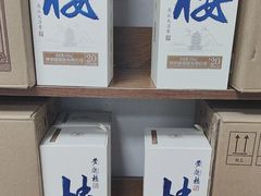 -黄鹤楼酒业武汉直销中心