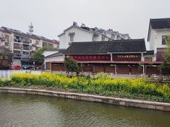 景观位-贾老板缸肉馆(潮韵街店)