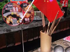 -小龙坎老火锅(西安路店)