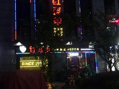 -红钳侠小龙虾·烧烤(中赢康康谷店)