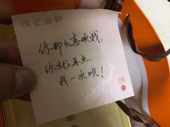 -徐记海鲜(大雁塔|金都店)