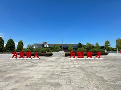 -南京医科大学(江宁校区)