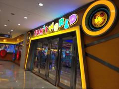 -汤姆熊欢乐世界(光启城店)