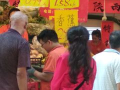 -家辉生鲜超市(东五路店)