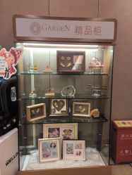 -金芙美月子中心(财富别墅店)