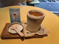 -BE YOLO必有乐&小红帽三明治