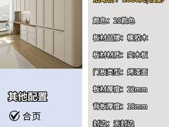 -闽龙广场