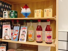 零售区-WONDER ICE 萬得冰田(建設路总店)