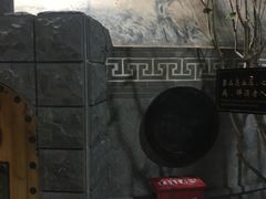 -纽斯桑拿会所(天山店)