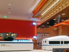 -争鲜回转寿司(太阳宫凯德PLUS店)