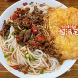 打卡新余开了几十年的老店！！莽子汤粉