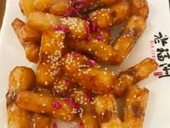 糖油年糕-老福洲徐记(福新店)
