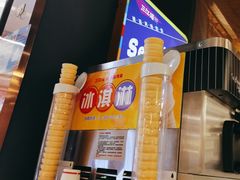 -三江源活鱼现烤(维多利摩尔城店)