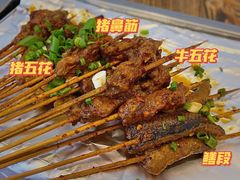 -晓靖轩烧烤(沙河风情店)