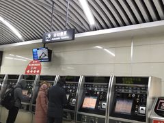 -铁西广场(地铁站)